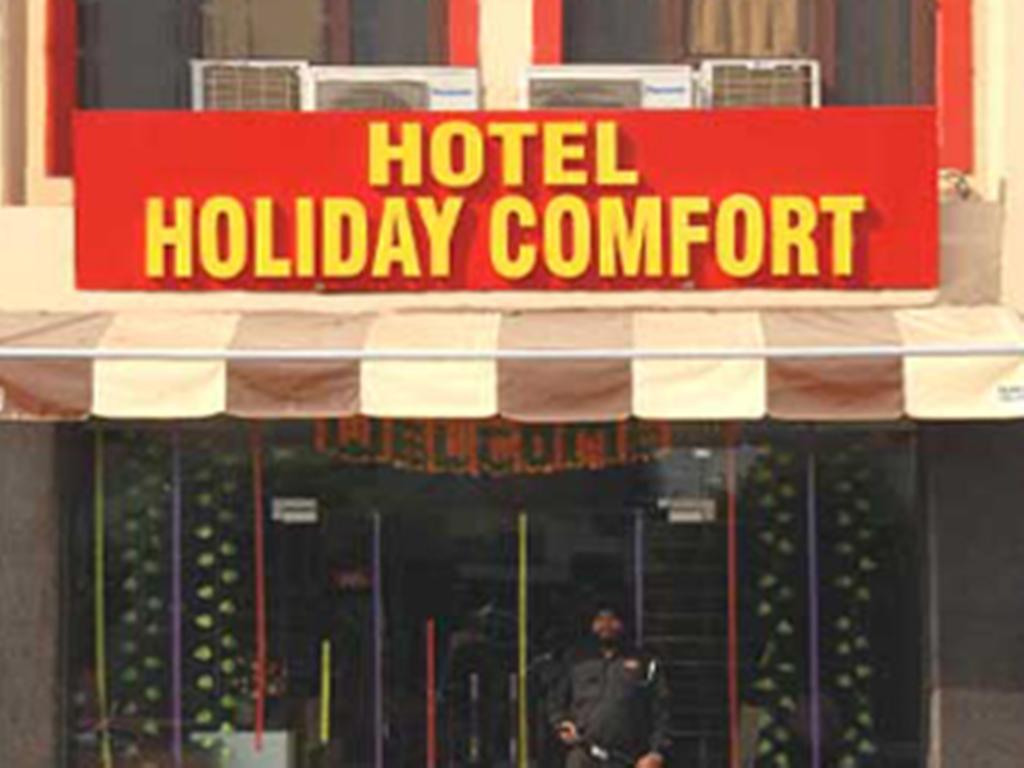 Hotel Holiday Comfort Амритсар Экстерьер фото